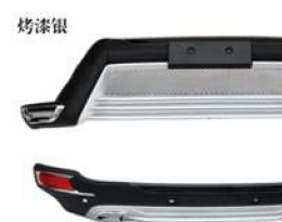 銳博漢蘭達(dá)保險(xiǎn)杠評(píng)測(cè) 安全升級(jí)，耀眼出行